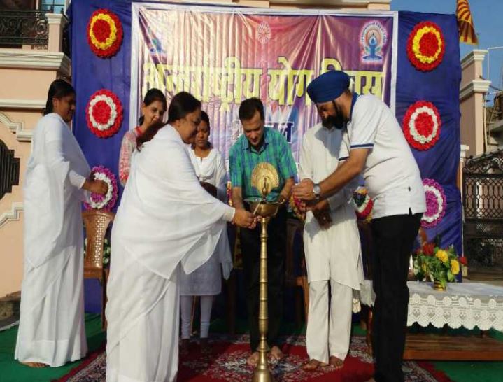 योग दिवस 2017