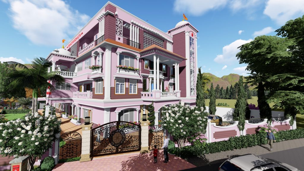 भाग्यविधाता भवन उद्घाटन समारोह