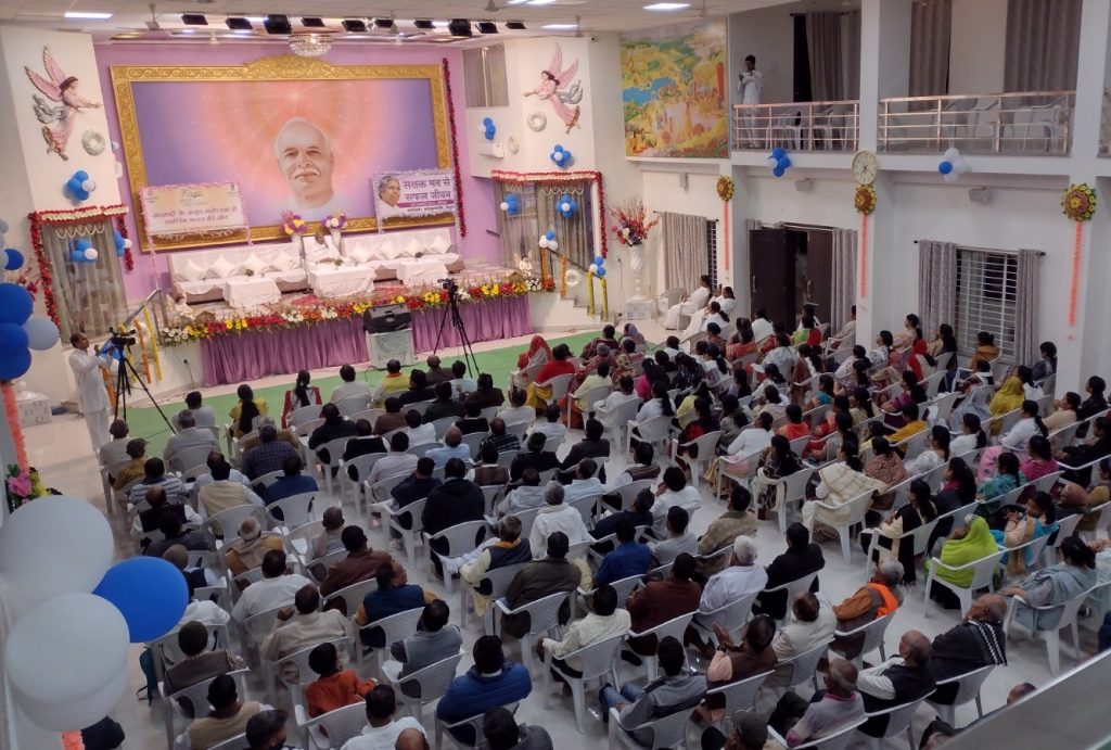 सशक्त मन से सफल जीवन