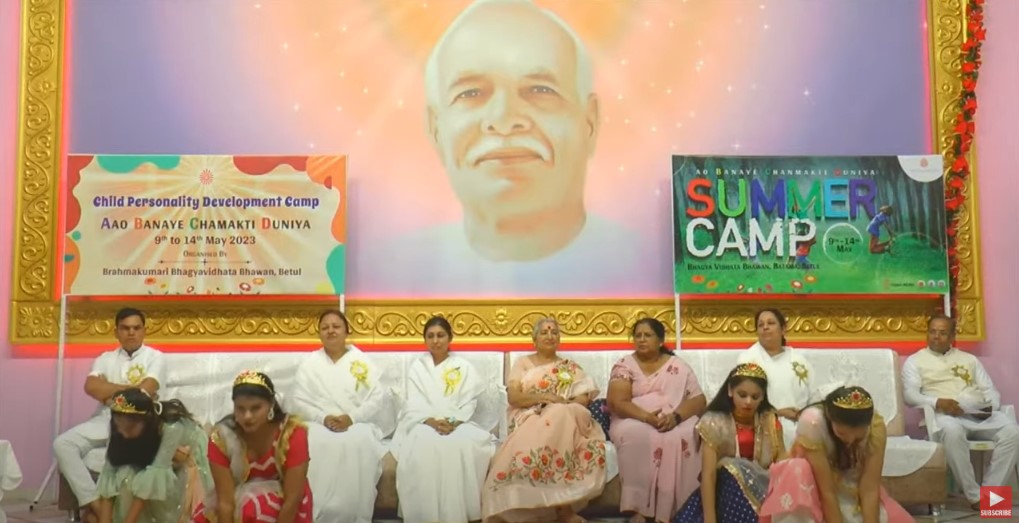 Mothers Day Celebration & Summer Camp Closing Ceremony