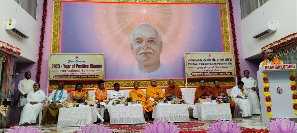 Representatives of 11 countries reached the International Conference of Brahma Kumaris