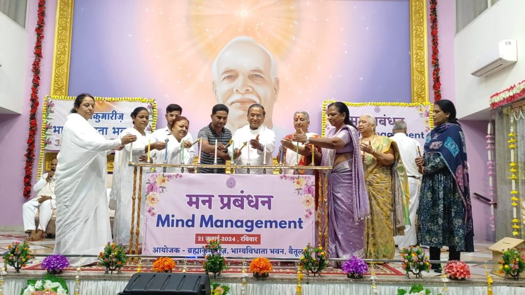 Lecture on Mind Management by Rajyogi Atmaprakash